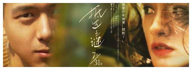 武汉交房就办不动产证